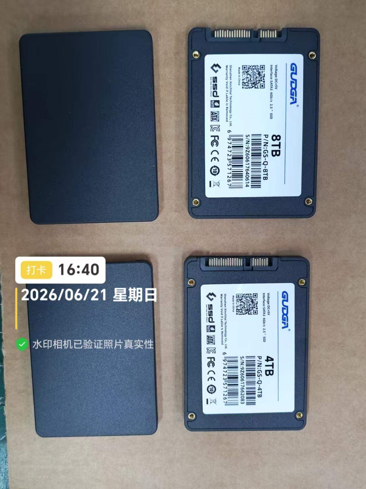 GUDGA ra mắt sản xuất hàng loạt SSD SATA 2,5 inch 4TB/8TB vào tháng 7 năm 2026